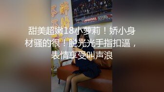 2023-10-27新流出民宿酒店偷拍❤️学生情侣开房性欲很强的妹子睡觉小哥也不让她闲着