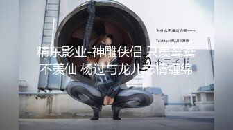 (sex)20230713_可爱小学妹_1255113768