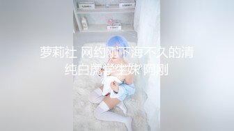 CCAV成人头条.起床性爱服务治疗你的赖床症-小桃