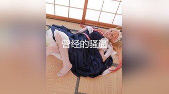 现场直播教学 为客人按摩大保健【会所女技师】合集❤️美女肾保养❤️【200V】 (42)