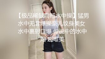 吸着小烟操着逼，露脸啪啪做爱狠狠打桩，宝妈白皙大奶乱颤奶水长流