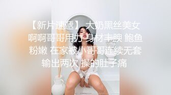 杨晨晨sugar