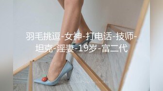 ✿乖巧萝莉萌妹✿白嫩小可爱〖皮蛋酱〗淫荡又可爱的小兔子，白丝+二次元风娇小可爱妹子小闷骚型，嗲声嗲气上