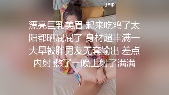 极品美乳人妻『kyara_sss』 奶子又大胸型又好看，还特么巨骚，被操的时候喜欢说淫语，巨顶！美乳丰臀超反差6