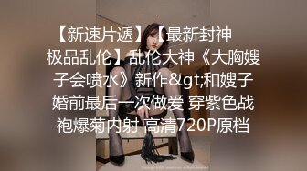 广西爱笑的甜甜女友，吃完鸡被男友拉出门绑在两棵树中间，供过往车辆观赏！