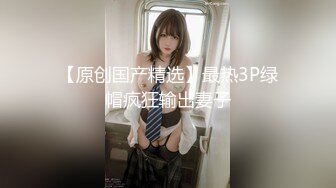 星空传媒XKVP066单亲儿子与风骚妈妈的不伦之恋