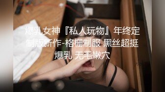 3/10最新 小哥路边捡尸失恋醉酒女把她弄回家搞得她浑身欲火VIP1196