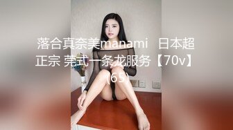 小宝寻花17 和小宝穿情侣装乖巧小妹 温柔待客给您初恋女友的感觉，大神经典之作，高端外围追求的就是颜值