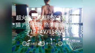 onlyfans【hirarilily】重口味~户外露出~完整版【NV】 (353)