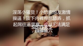 后续更新，直接插入。点赞收藏加评论