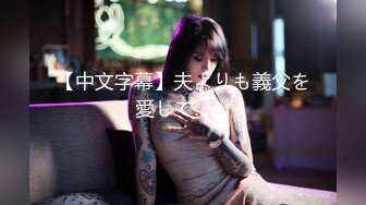 皇家华人RAS-0153 强行灌醉人妻秘书 恶狼客户强佔极品骚尻