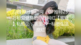 后入牛仔裤小骚妇