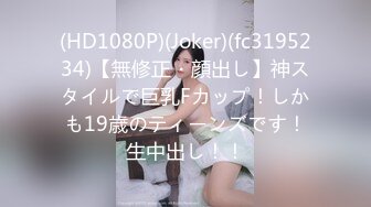 一本道 112521_001 おもてなし ～亀頭を愛する女たち～葉みお 青山未来 大橋由香 相馬朱里