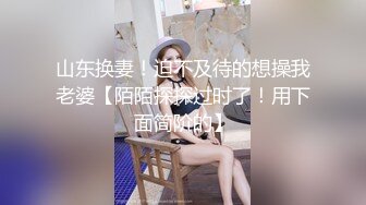 丰满爆乳女神-碎碎-重型坦克少妇,丰满肉体肉欲横飞,奶子比椰子还大121P+26V