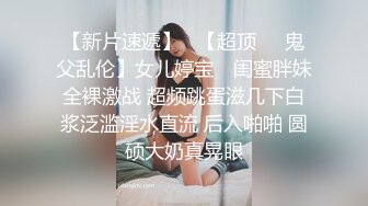 ❤️√ 爆乳人妻【初遇柒月】宇宙巨无霸！双道具自慰~无套内射~