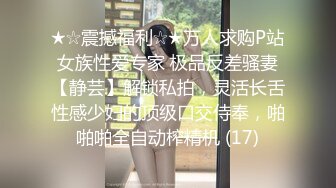 【AI高清画质2K修复】午夜寻花约了个黄发嫩穴妹子TP啪啪，脱掉调情一番69口交骑乘后入猛操，呻吟娇喘搞了两炮