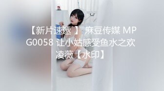 【星空无限传媒】xkvp-025 兄弟夫妻吵架趁机拿下他貌美如花的老婆-香菱