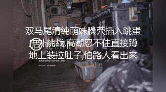 风骚00后学妹被后入高潮，金发酥胸真耐操