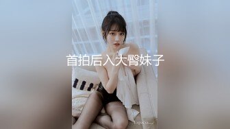 XKG-008-少妇炮友是我的亲生妈妈-美嘉