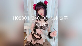 【超顶❤️淫乱大神】二代CC✨ 02年母狗属性大学生持续榨精 跳蛋调教强制高潮 狂肏爆裂黑丝嫩穴 少女肉便器