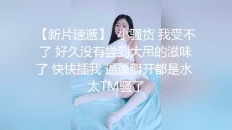 @MDSR-0003-2 性，婚姻生活EP2  模糊的感情界定