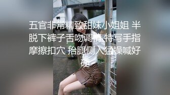 微胖大奶妹露脸跟纹身大哥深夜激情啪啪，口交大鸡巴，让大哥吃奶抠逼舔弄骚穴，无套抽插浪叫呻吟看她骚表情