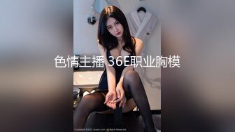 【新片速遞】  双马尾鞭子夫妻两个直播做爱秀，无套啪啪特写打桩细节