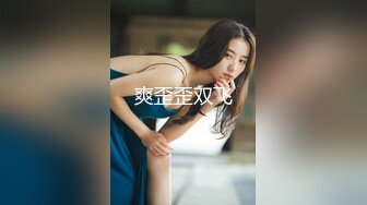 ❤️【精品】猫咪系列‘二月刊-妍妍’【小野猫】豹纹!!!丝袜!!!!猫咪坏怀!!!