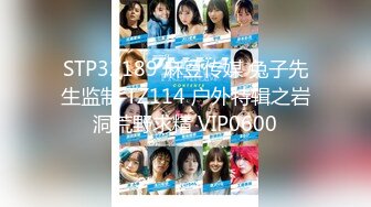 《魔手外购极品CP》清一色制服小姐姐商场女厕2K逼脸同框偸拍数位黑丝女方便 极度厚重阴毛女估计内裤都兜不住 (2)