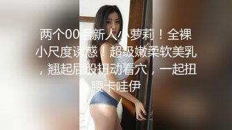 【自整理】老公常年不在家的美人妻，寂寞难耐只好用假鸡巴来给小逼解痒！KellyAleman Solo最新大合集【114V】 (111)