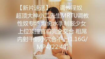 北京南站黑紗裙美女上電梯時白內內被抄了