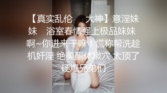 情趣套房TP黝黑哥和白嫩少妇还带个大棒棒来玩女的和摄像头零接触居然没有发现