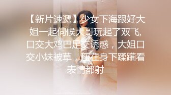 OnlyFan 肥仔醜陋