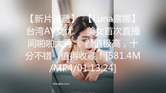 【OnlyFans】逃亡JJ爱KK，狂干群P，大型淫乱场面，两人真实夫妻，女的身材超级棒，群p的场面太过震撼 122