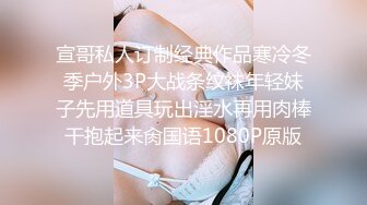 SWAG 诱惑の女 性感睡衣，黑丝袜，高跟鞋 等你来爱我 吉娜