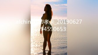 福利分享☆★乐场女厕全景偷窥多位半蹲着尿的美女各种美鲍轮番呈现乐场女厕全景偷窥多位半蹲着尿的美女各种美鲍轮番呈现 (12)