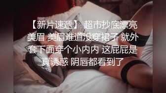 露脸御姐型熟女真TM的骚奶子还挺大个