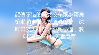 反差情侣泄密❤️大二学妹兼职援交被渣男曝光