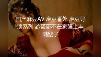 寻花偷拍系列-男主3500约操身材苗窕的洋装美女…