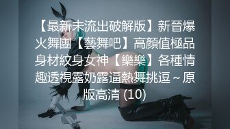 こう见えて経験人数一人 8年间彼氏一筋で両亲にも绍介し合っている 结婚间近の京都美人 他の肉棒とセックスしてみたくて中出しAV Debut！！ 早田菜々子