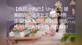 反差婊母狗sub调教 高贵女神主动坐骑吃精