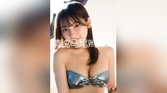  颜值妹子特写逼逼上厕所尿尿，出租屋里丝袜美腿和男友无套啪啪，姿势很多