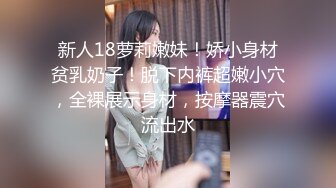 中年大叔忽悠美女顾客做特殊服务，全身按摩撩骚忽悠顾客揉奶玩逼