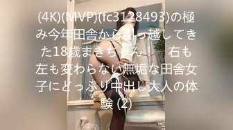 476MLA-085 彼氏持ちのコスプレイヤーを騙して中出し！！性格◎の優しい現役看護師が困惑しつつも2回戦の大サービス！！ (河合ののか)