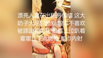 刚生完孩子的哺乳期黑奶老婆，晚上和她晚上激情一发激情内射