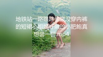 又一个偷情的女人-后入-大学-勾搭-熟女-学生-姐姐