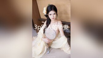 ✨【口交控狂喜】极品高颜值爆炸身材阿黑颜口交皇后「Ruthy」OF露脸私拍 颜值即正义！素颜即巅峰！【第四弹】