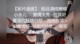 老婆一根不满足还要一根