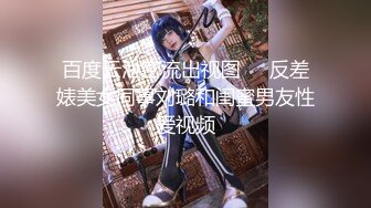 【淫荡母狗❤️性瘾虐爱狂】大三制服女神『晚晚』约啪单男啪啪被操 找陌生人前怼后操玩3P 高清私拍41P