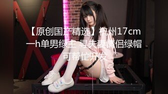 果冻传媒91KCM-153午夜凶铃之贞子显灵